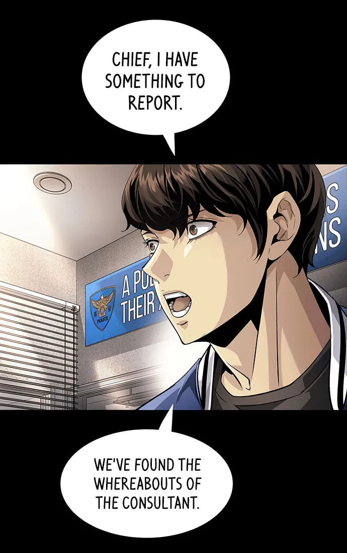 Read Vigilante Part 2 chapter 28 image 41 on Lezhin