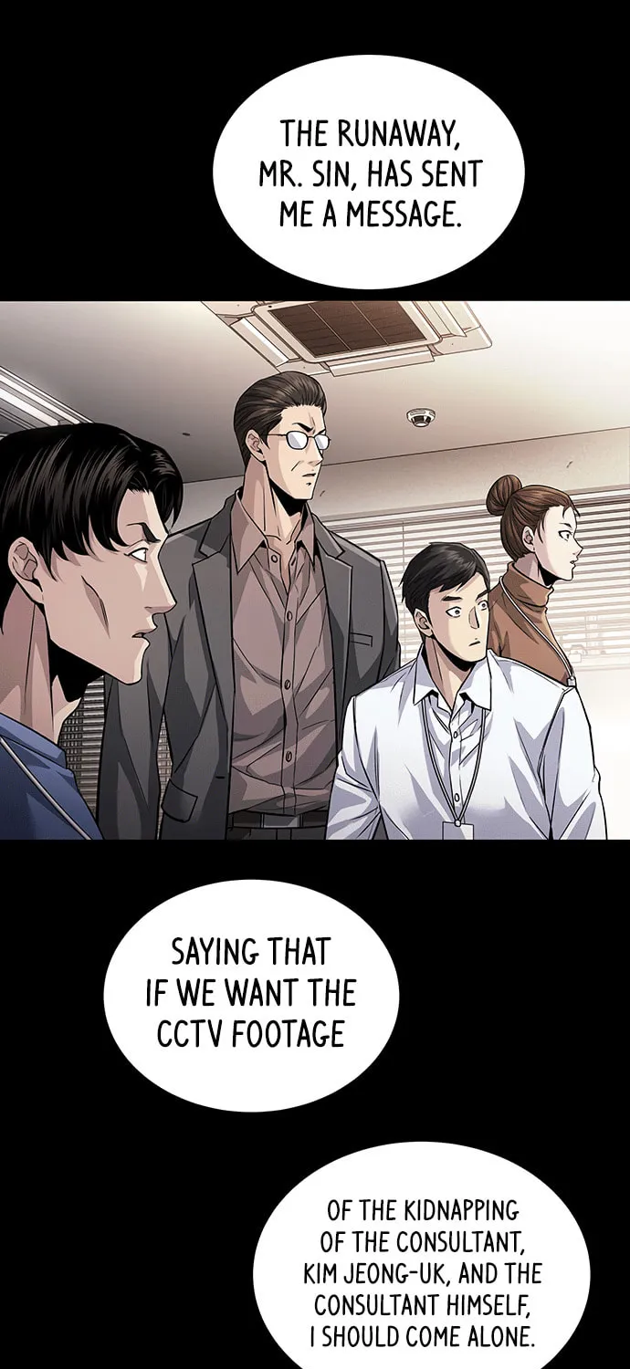 Read Vigilante Part 2 chapter 28 image 42 on Lezhin