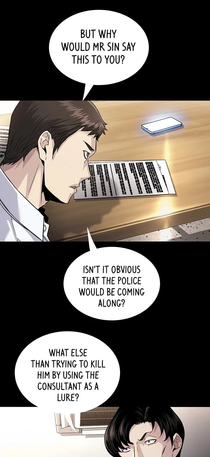 Read Vigilante Part 2 chapter 28 image 47 on Lezhin