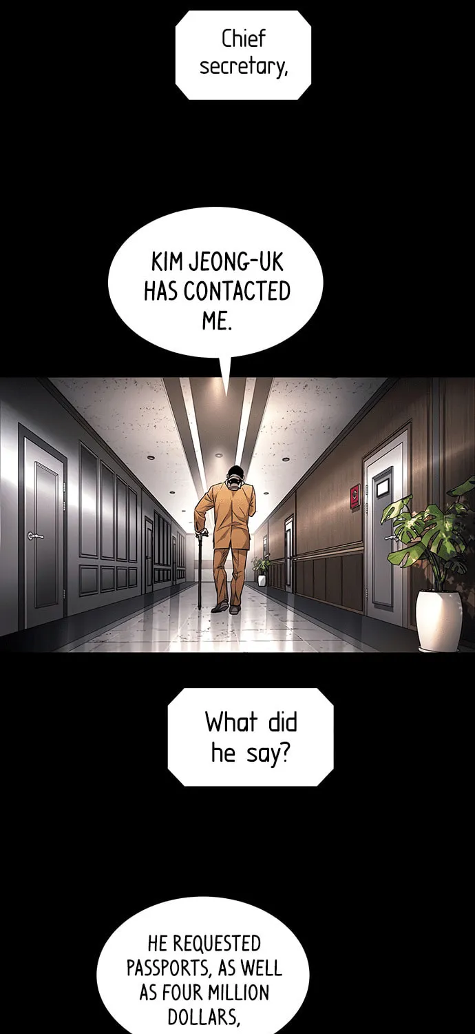 Read Vigilante Part 2 chapter 29 image 24 on Lezhin