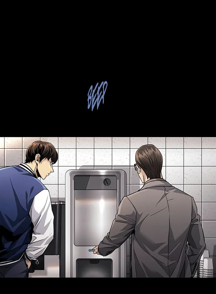 Read Vigilante Part 2 chapter 29 image 29 on Lezhin