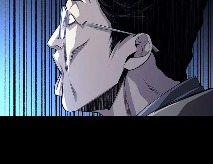 Read Vigilante Part 2 chapter 3 image 105 on Lezhin