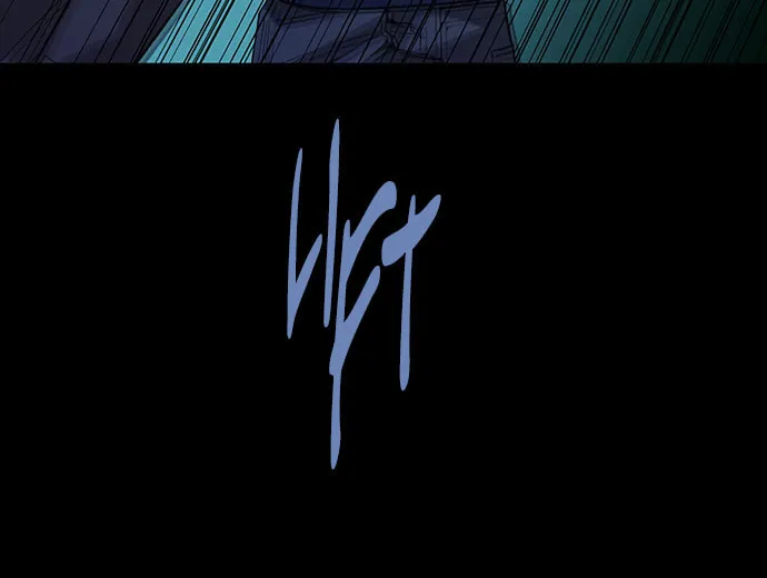 Read Vigilante Part 2 chapter 3 image 127 on Lezhin