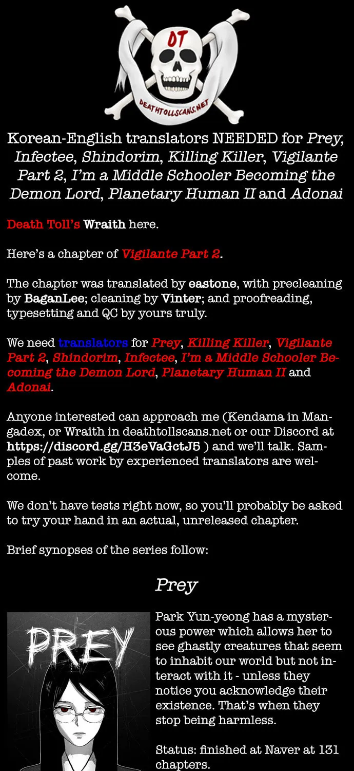 Read Vigilante Part 2 chapter 3 image 134 on Lezhin