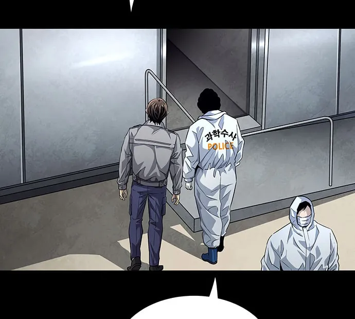 Read Vigilante Part 2 chapter 3 image 45 on Lezhin
