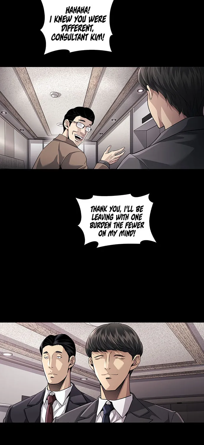 Read Vigilante Part 2 chapter 3 image 84 on Lezhin