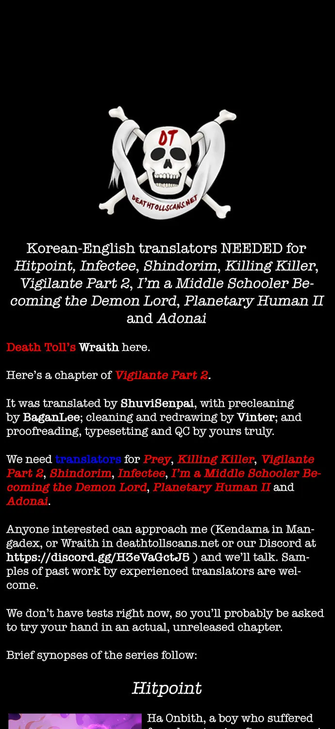 Read Vigilante Part 2 chapter 31 image 72 on Lezhin