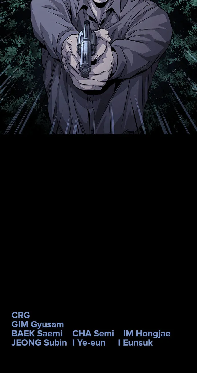 Read Vigilante Part 2 chapter 32 image 68 on Lezhin