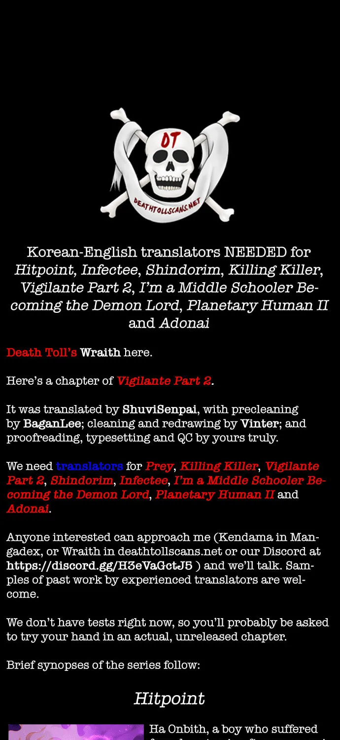 Read Vigilante Part 2 chapter 32 image 69 on Lezhin