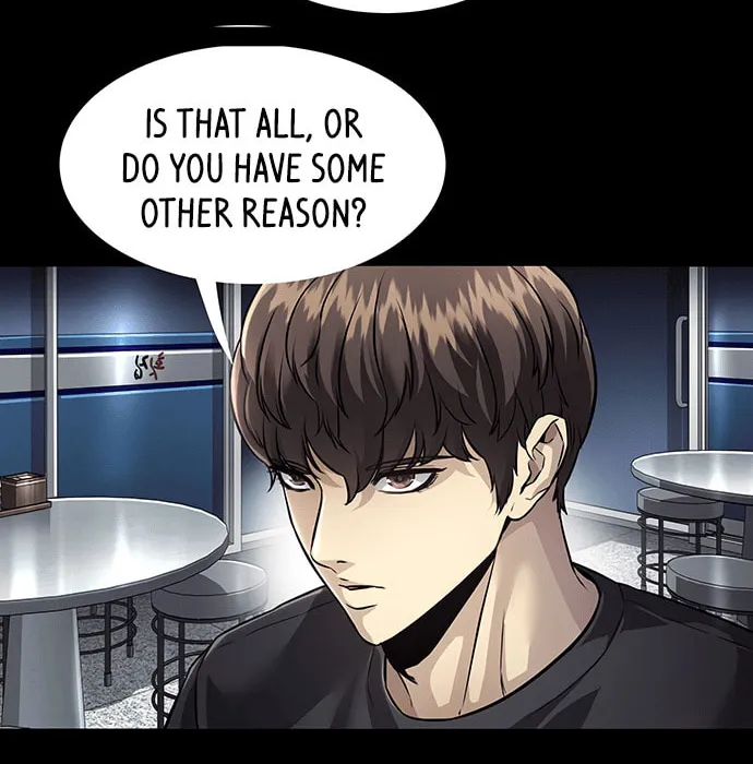 Read Vigilante Part 2 chapter 34 image 41 on Lezhin