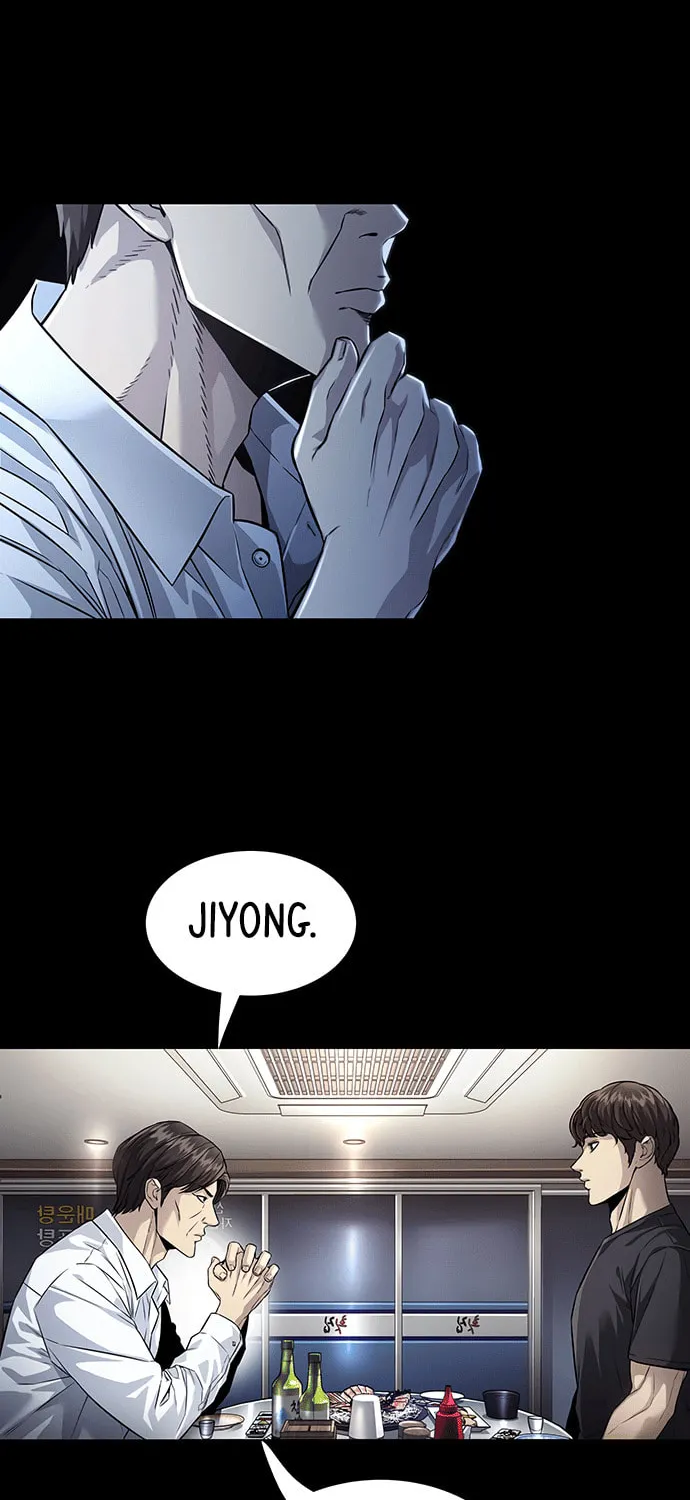 Read Vigilante Part 2 chapter 34 image 43 on Lezhin
