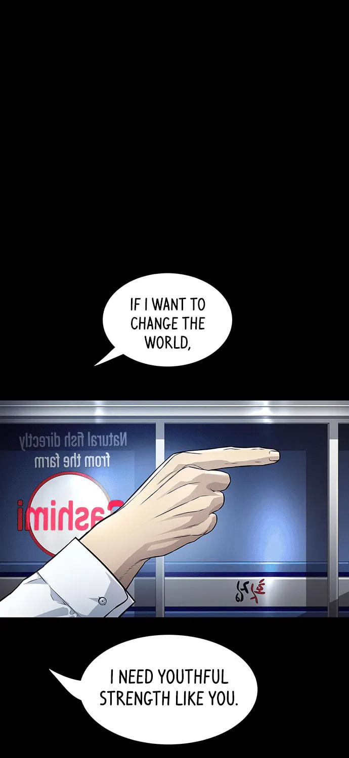 Read Vigilante Part 2 chapter 34 image 46 on Lezhin