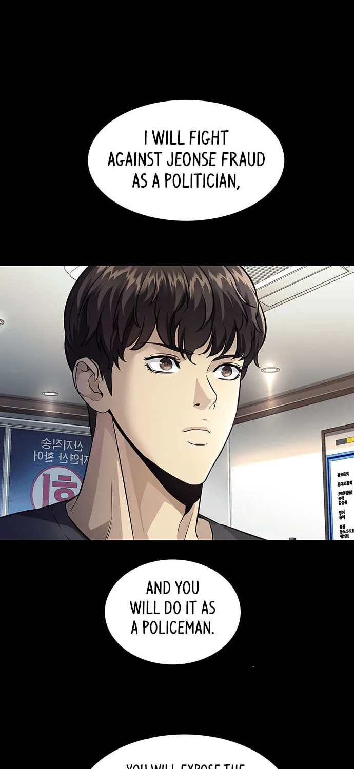 Read Vigilante Part 2 chapter 34 image 49 on Lezhin