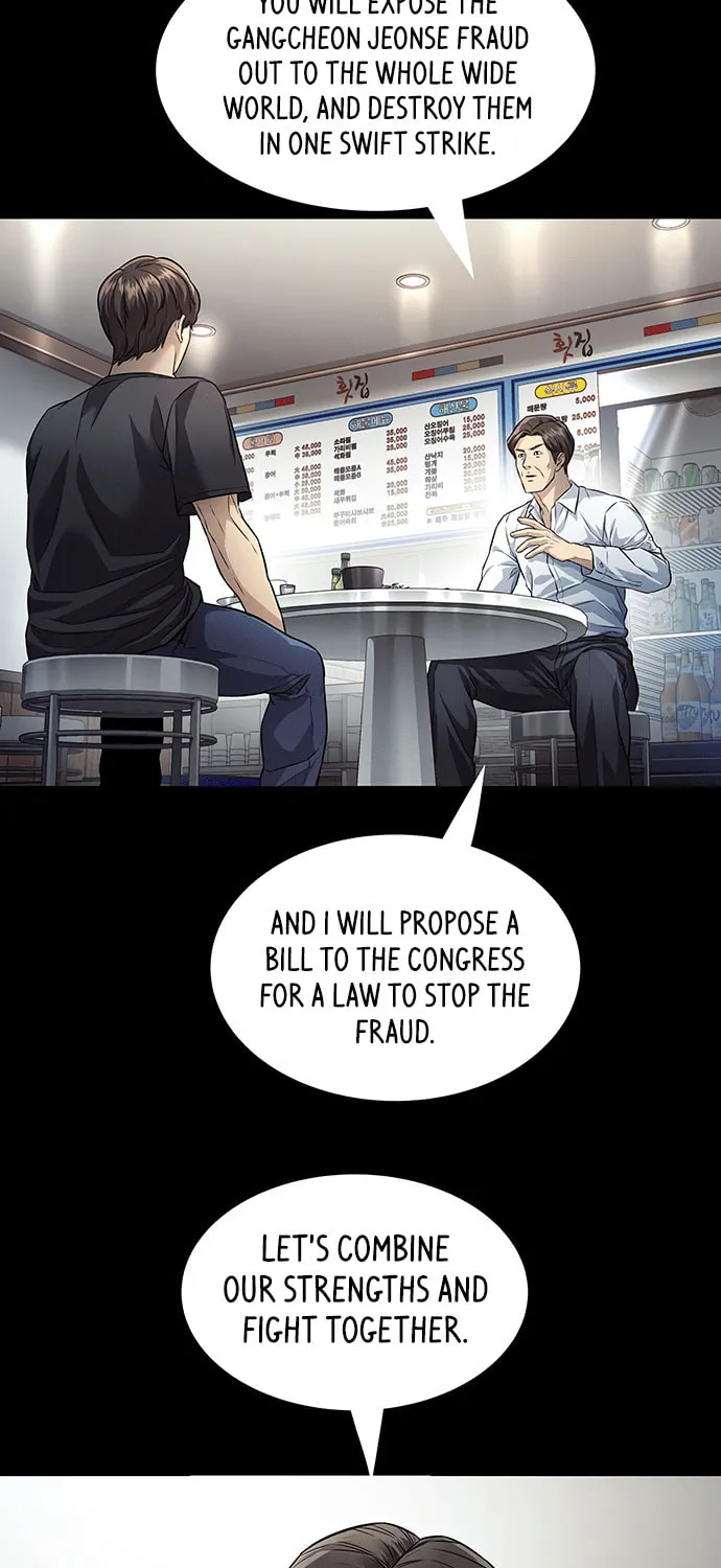 Read Vigilante Part 2 chapter 34 image 50 on Lezhin