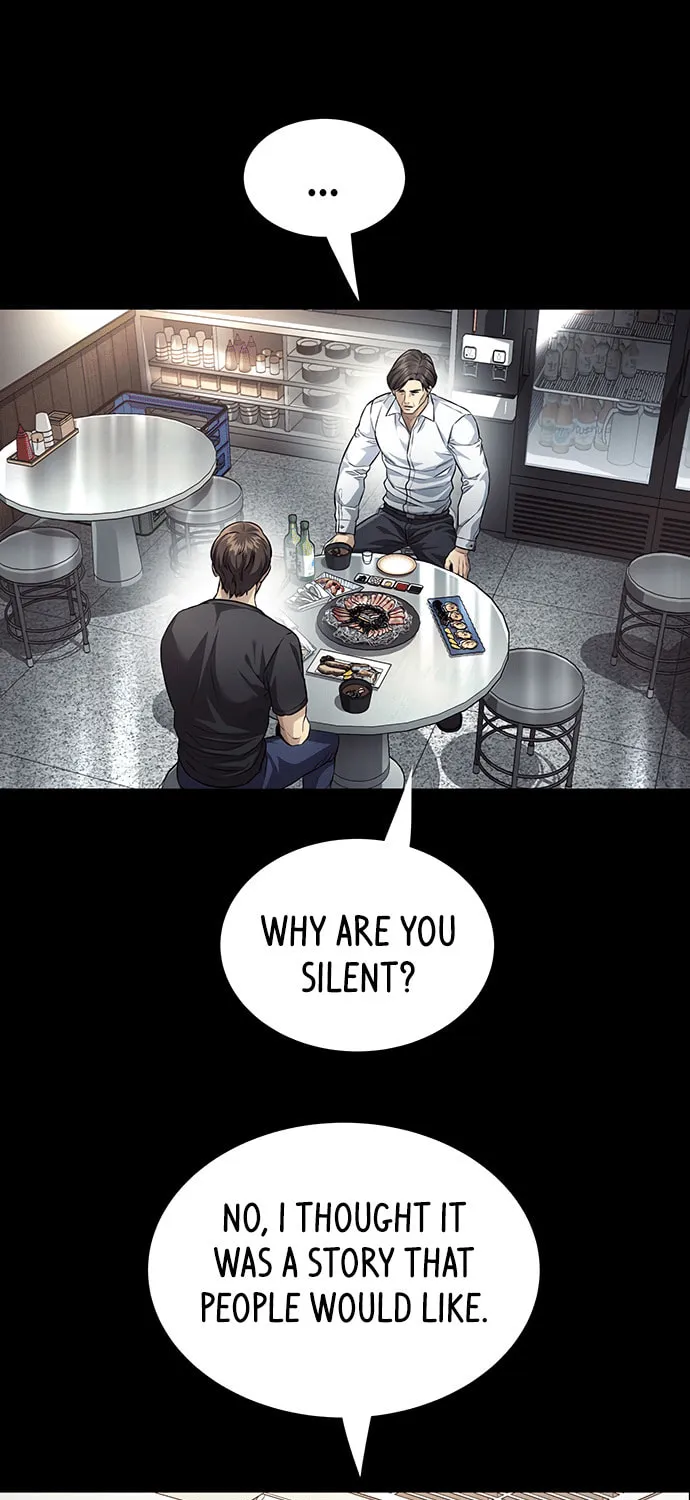 Read Vigilante Part 2 chapter 34 image 52 on Lezhin