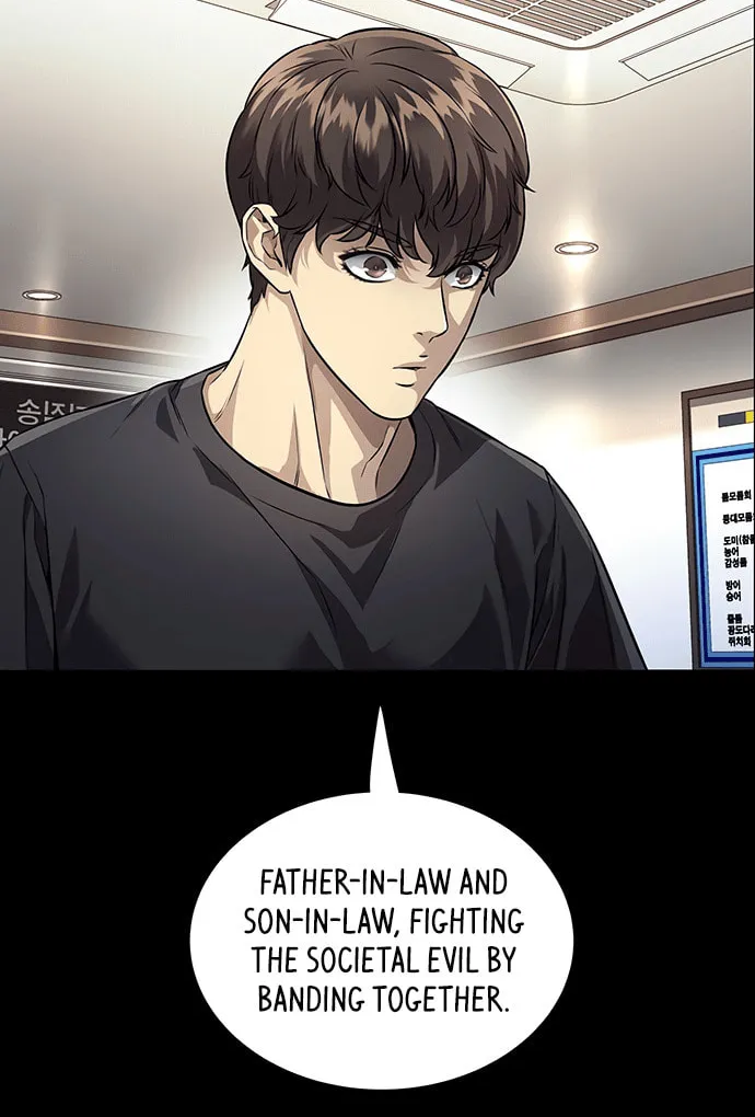 Read Vigilante Part 2 chapter 34 image 53 on Lezhin