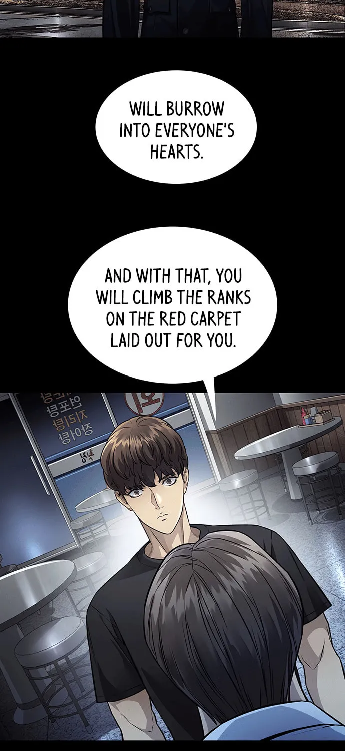 Read Vigilante Part 2 chapter 34 image 59 on Lezhin