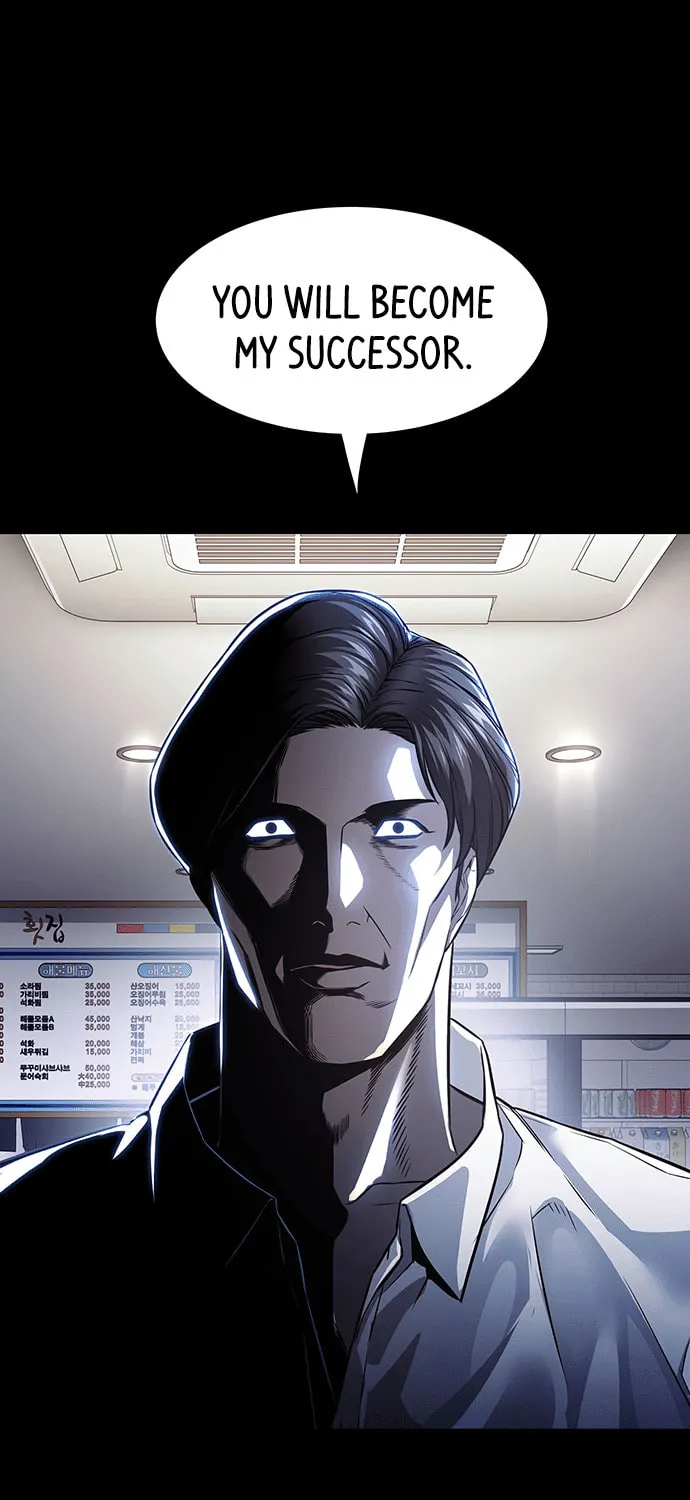 Read Vigilante Part 2 chapter 34 image 61 on Lezhin