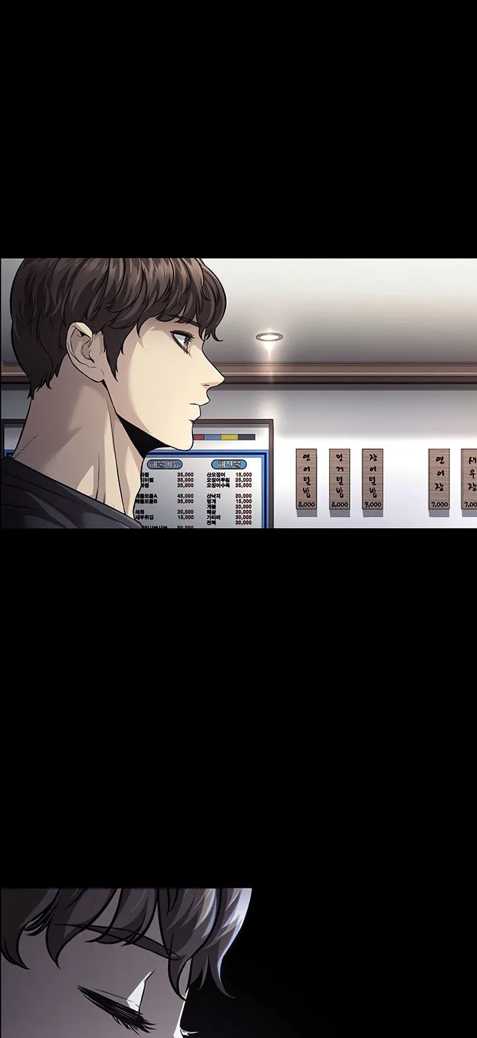 Read Vigilante Part 2 chapter 34 image 62 on Lezhin