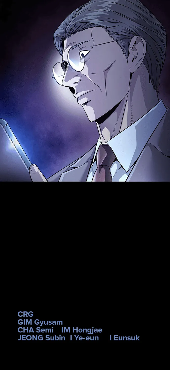 Read Vigilante Part 2 chapter 35 image 75 on Lezhin
