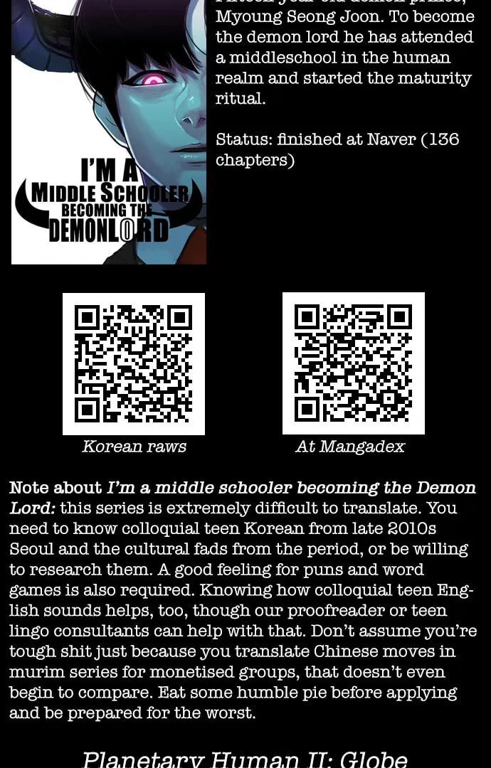 Read Vigilante Part 2 chapter 36 image 114 on Lezhin