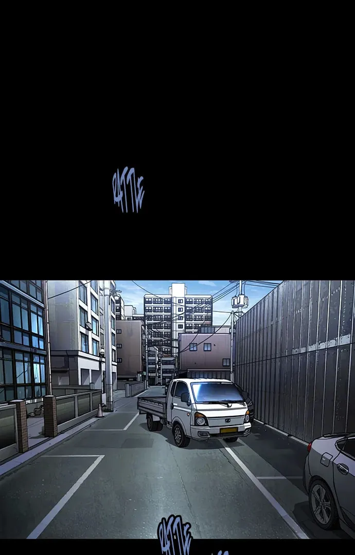 Read Vigilante Part 2 chapter 36 image 31 on Lezhin