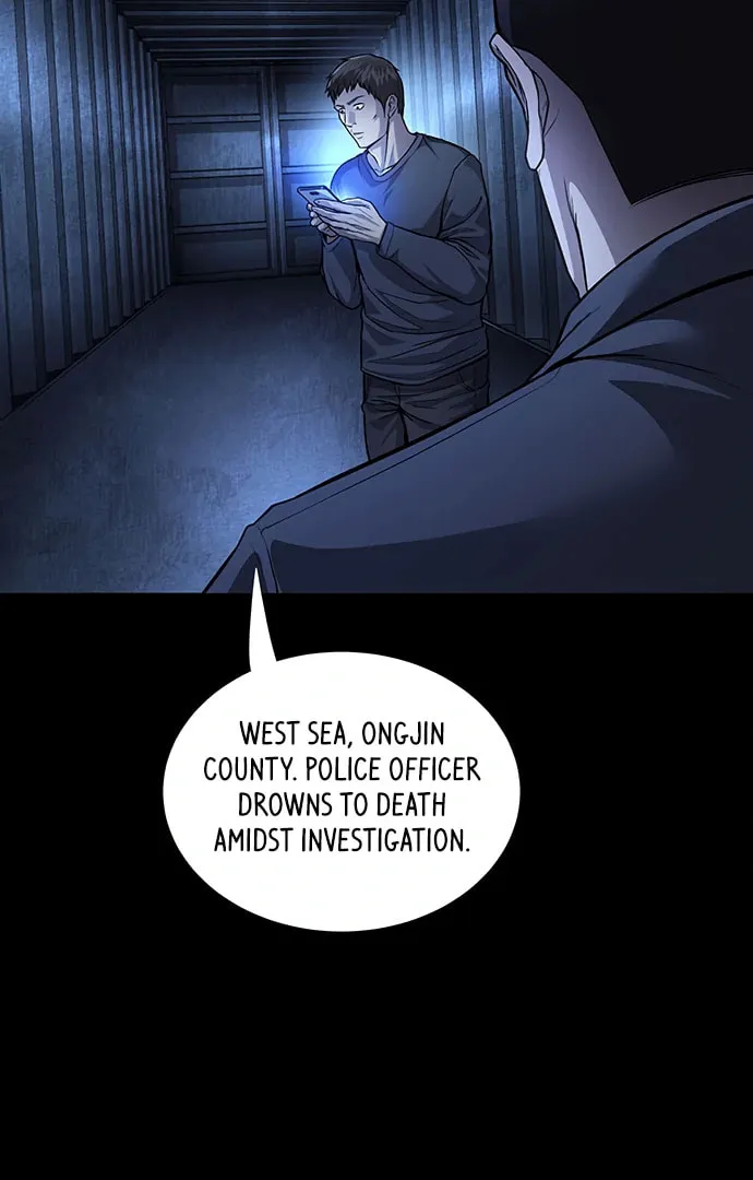 Read Vigilante Part 2 chapter 36 image 88 on Lezhin