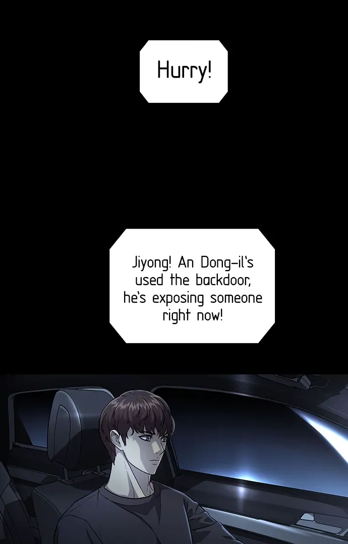 Read Vigilante Part 2 chapter 37 image 105 on Lezhin