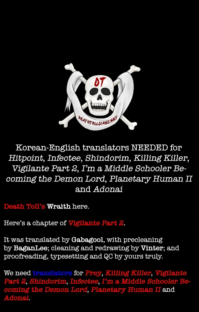 Read Vigilante Part 2 chapter 37 image 115 on Lezhin