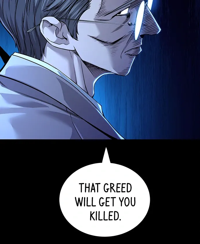 Read Vigilante Part 2 chapter 37 image 39 on Lezhin