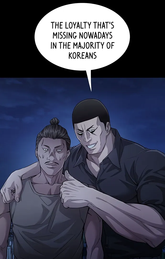 Read Vigilante Part 2 chapter 37 image 59 on Lezhin