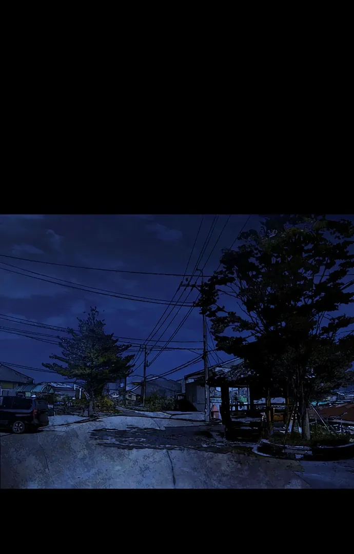 Read Vigilante Part 2 chapter 37 image 75 on Lezhin
