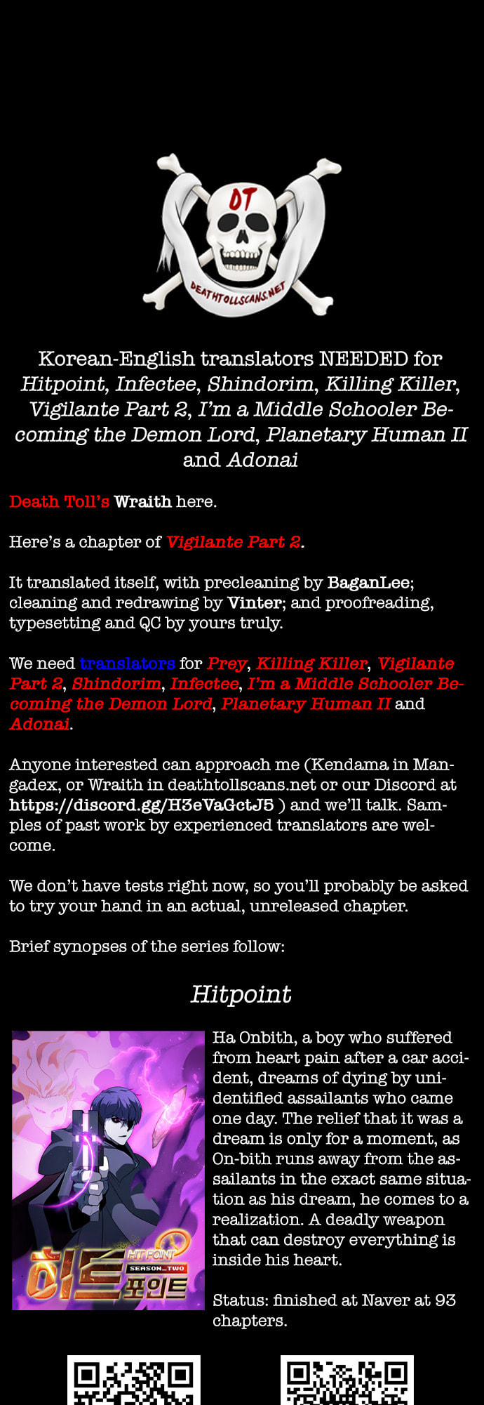 Read Vigilante Part 2 chapter 39 image 18 on Lezhin