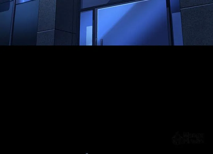 Read Vigilante Part 2 chapter 4 image 17 on Lezhin