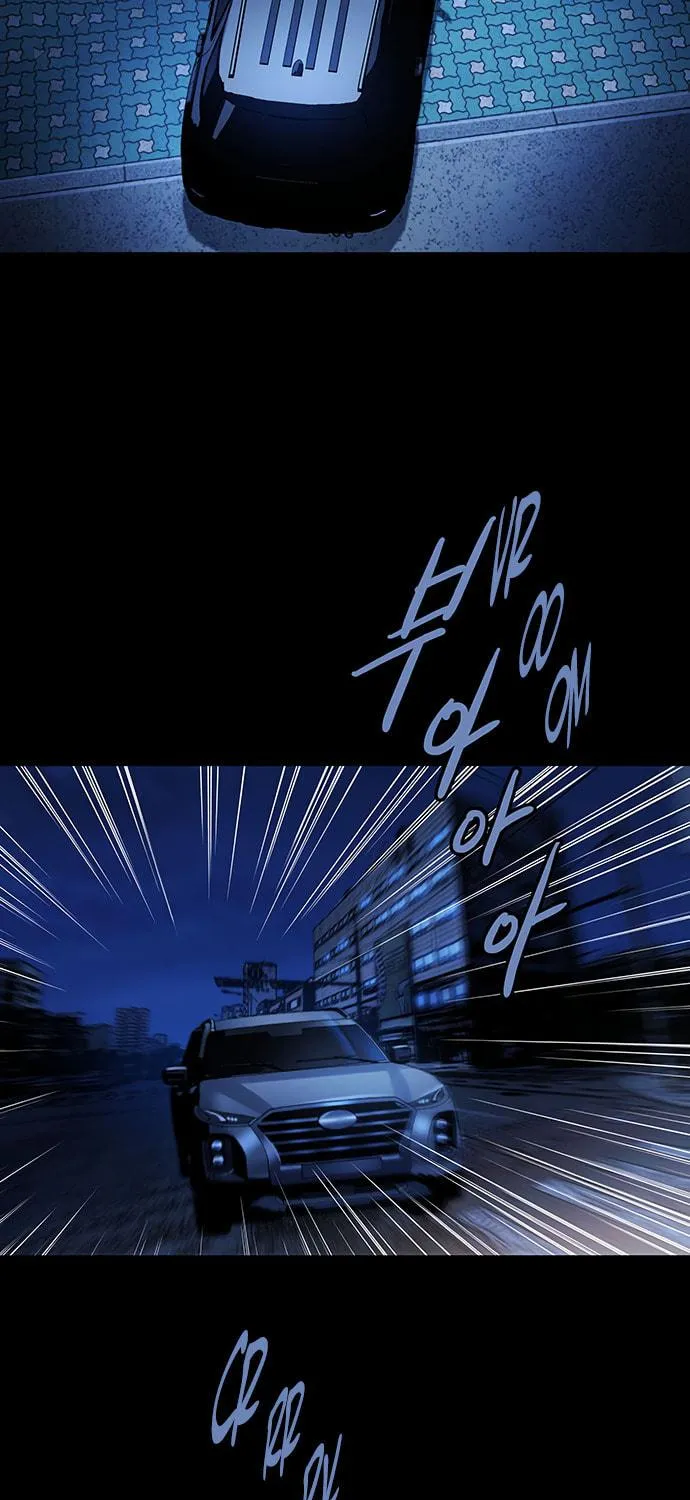 Read Vigilante Part 2 chapter 4 image 28 on Lezhin