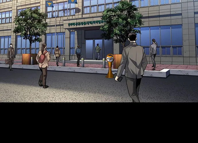 Read Vigilante Part 2 chapter 4 image 31 on Lezhin