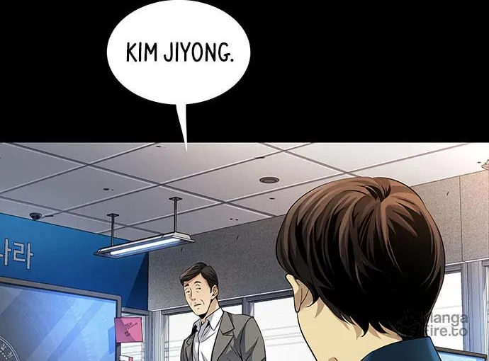 Read Vigilante Part 2 chapter 4 image 35 on Lezhin