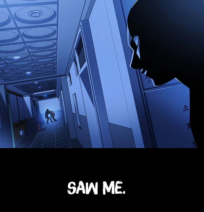 Read Vigilante Part 2 chapter 4 image 51 on Lezhin
