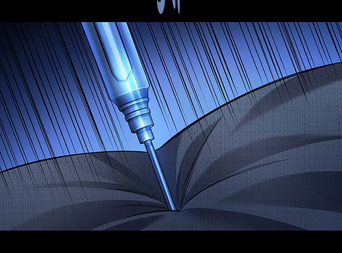 Read Vigilante Part 2 chapter 4 image 63 on Lezhin