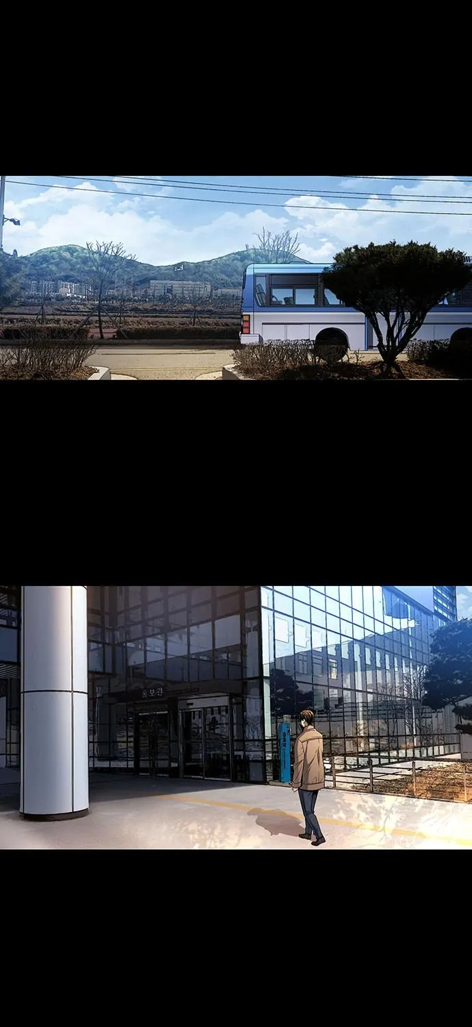 Read Vigilante Part 2 chapter 4 image 88 on Lezhin