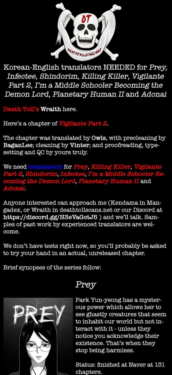 Read Vigilante Part 2 chapter 4 image 94 on Lezhin