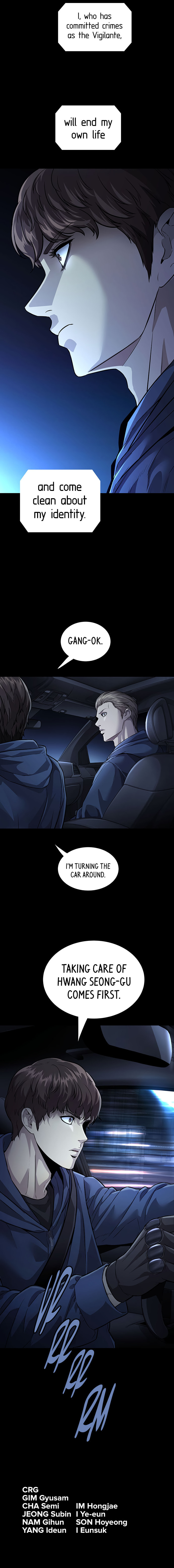 Read Vigilante Part 2 chapter 40 image 13 on Lezhin