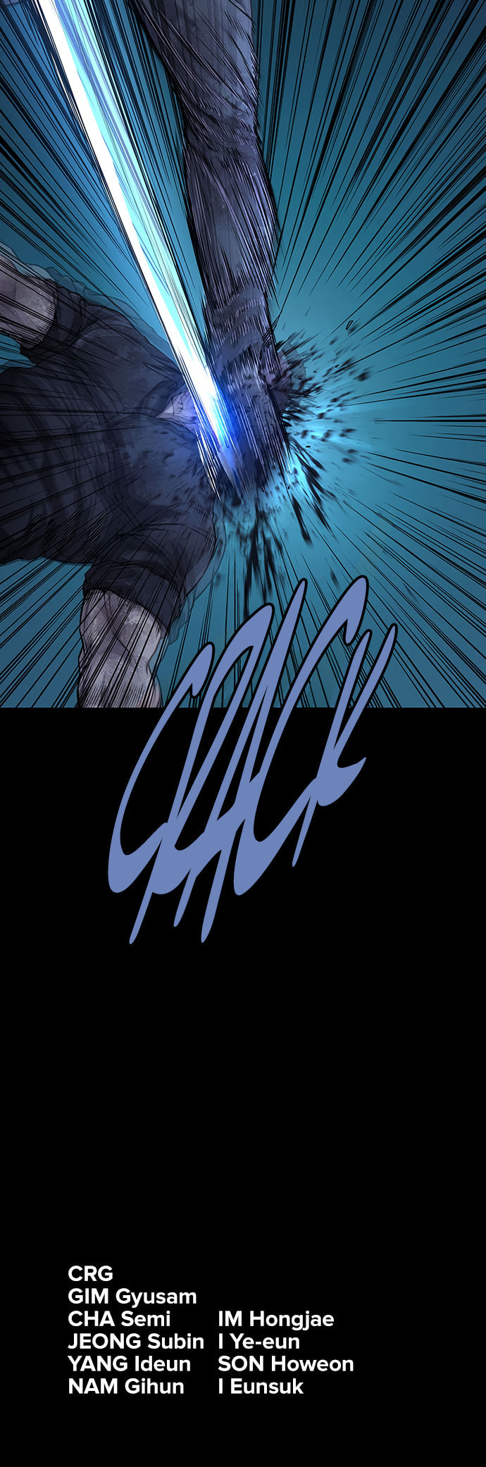 Read Vigilante Part 2 chapter 46 image 17 on Lezhin