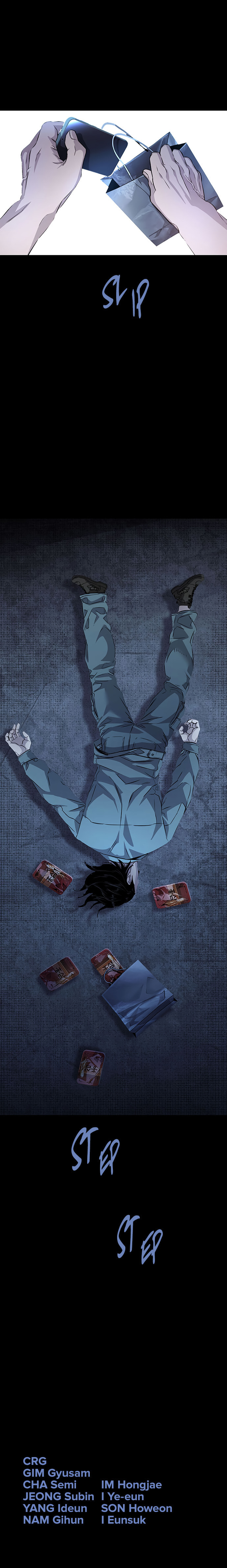 Read Vigilante Part 2 chapter 48 image 15 on Lezhin