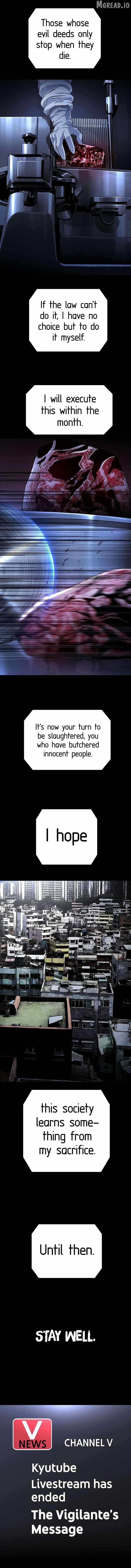 Read Vigilante Part 2 chapter 49 image 2 on Lezhin