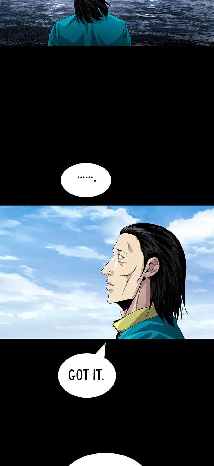 Read Vigilante Part 2 chapter 5 image 18 on Lezhin