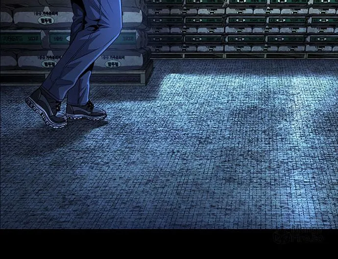 Read Vigilante Part 2 chapter 5 image 41 on Lezhin