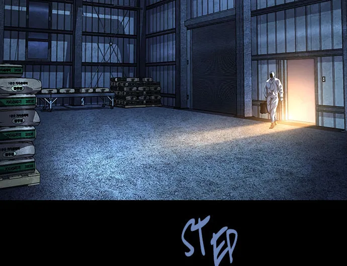 Read Vigilante Part 2 chapter 5 image 45 on Lezhin