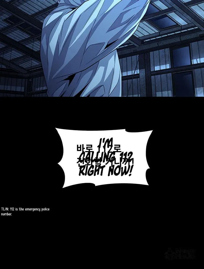 Read Vigilante Part 2 chapter 5 image 65 on Lezhin