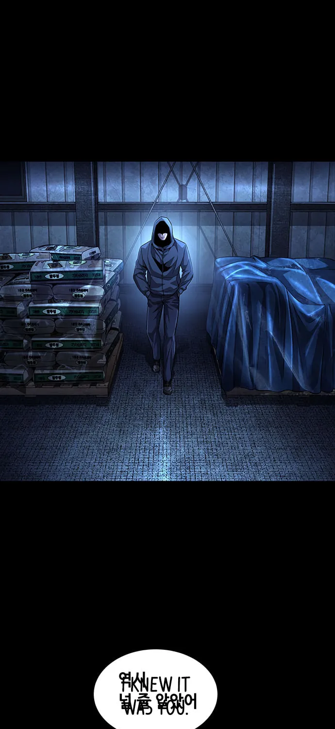 Read Vigilante Part 2 chapter 5 image 66 on Lezhin